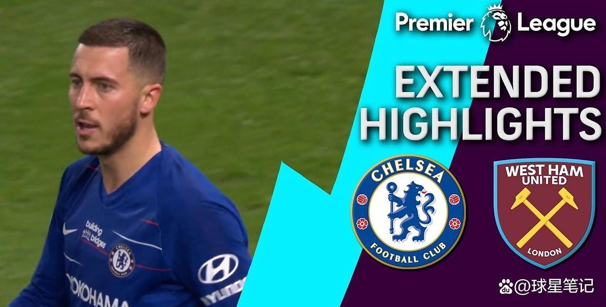 普利西奇意甲重生,西汉姆联五千万报价是豪赌还是妙棋