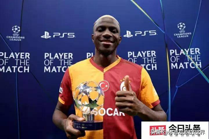 欧冠闭环了!利物浦+马竞+法兰克福+塔萨雷,这就是一个咬合的圈